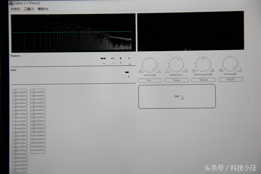 如何使用鼠标改造莫尔斯电码*习器练**,在电脑上实现发报练习