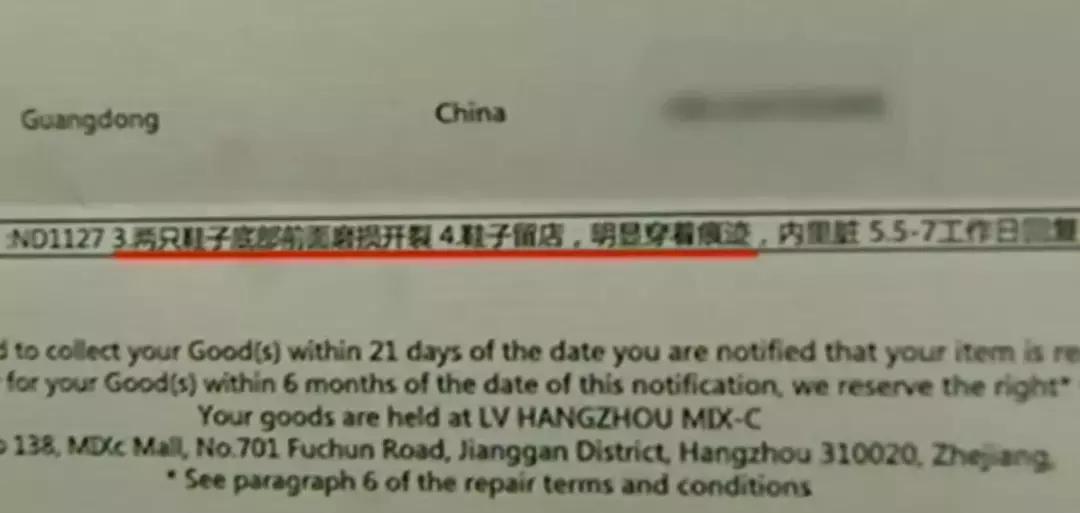 Valentino衬衣,五千多买一件衣服