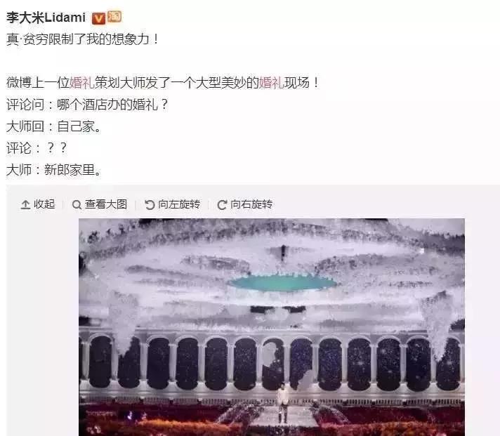 Valentino衬衣,五千多买一件衣服