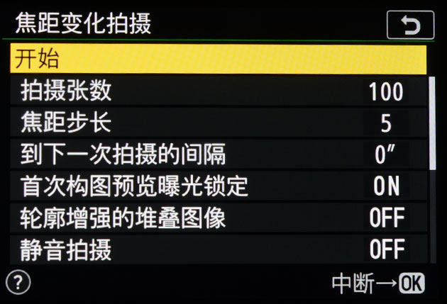 尼康z7现在还值得买吗,尼康z7二代70-200f2.8s人像摄影