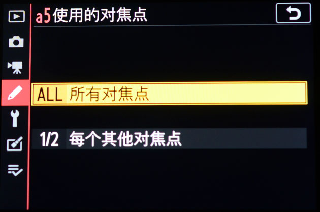 尼康z7腾龙150-500镜头评测,尼康z7ii画质评测