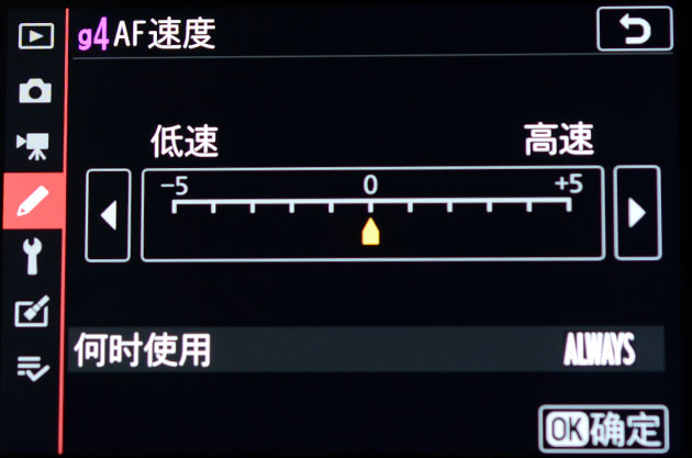 尼康z50与z7对比评测,尼康z7ii高感深度评测