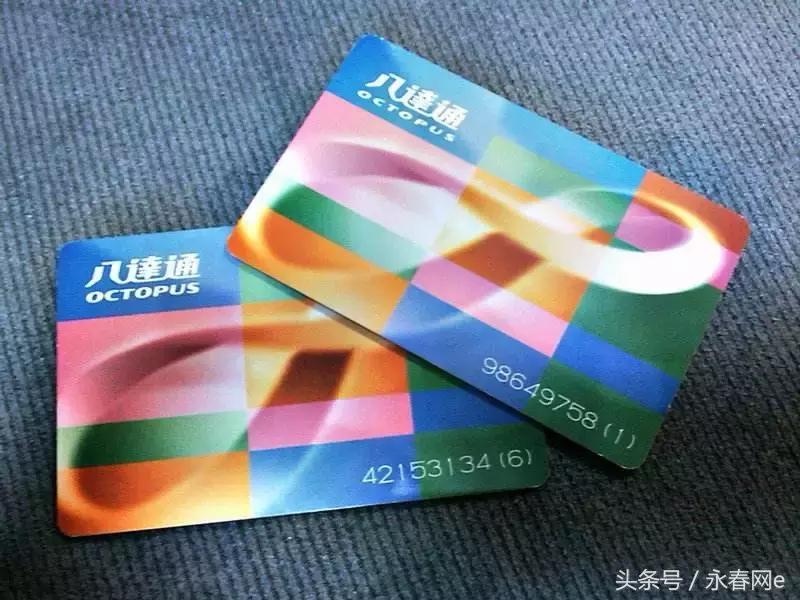 定了！福建到香港动车9月10日起售票！每天4趟！