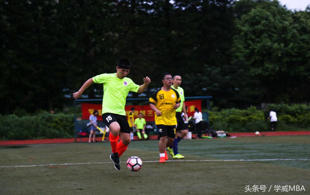 增进友谊，体验快乐——学威国际商学院第三届足球友谊赛进行时