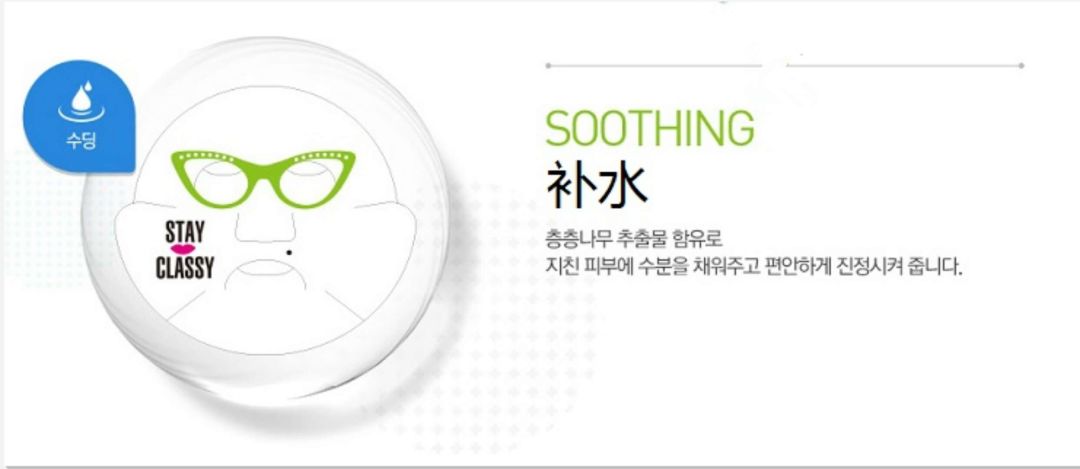 「95元雅姿面膜微购佣金秒结」一分钟招商计划