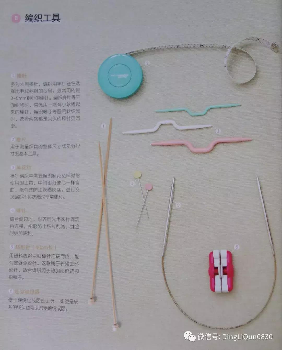 实用家居用品30元,各类家居用品