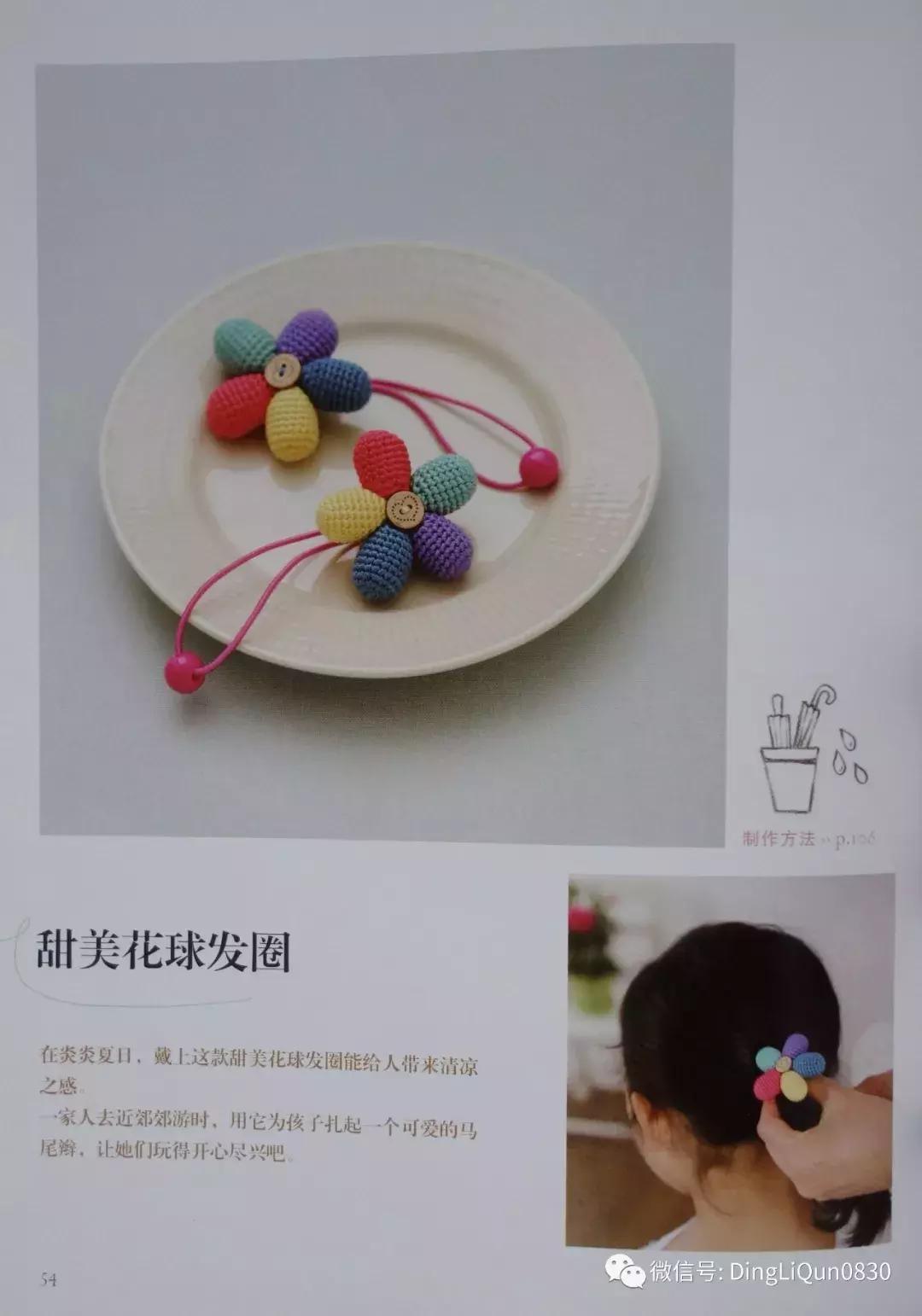 实用家居用品30元,各类家居用品