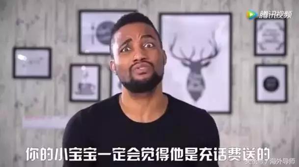 外国人吐槽中国起英文名,老外吐槽最奇怪的英文名