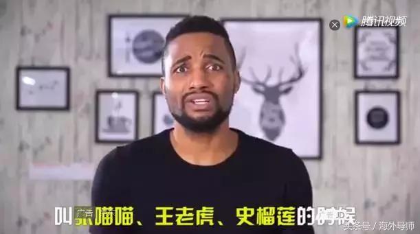 外国人吐槽中国起英文名,老外吐槽最奇怪的英文名