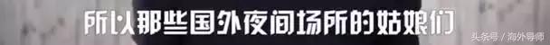 外国人吐槽中国起英文名,老外吐槽最奇怪的英文名