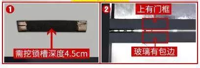 门禁锁电路图,门禁指纹锁安装教程图解