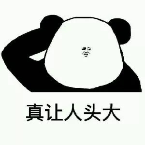 海淘儿童禁用药名单,海淘网红儿童药真的好吗