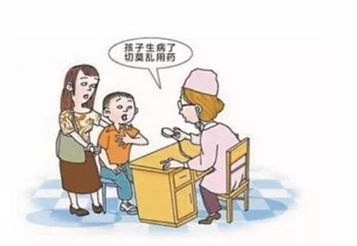 海淘儿童药品暗藏风险,儿童海淘药哪个牌子好