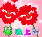 晚安语录温馨简短微商,微商正能量励志语录早安晚安心语