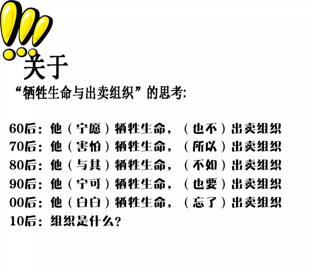 诸暨突出问题,在诸暨出现民事纠纷找谁协商