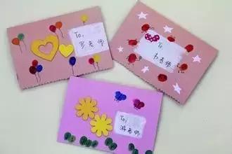 心怀皓月致敬师恩教师节贺卡制作,教师节师恩难忘贺卡