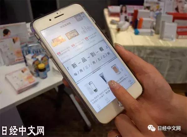 中国代购日本商品,中国代购合法吗