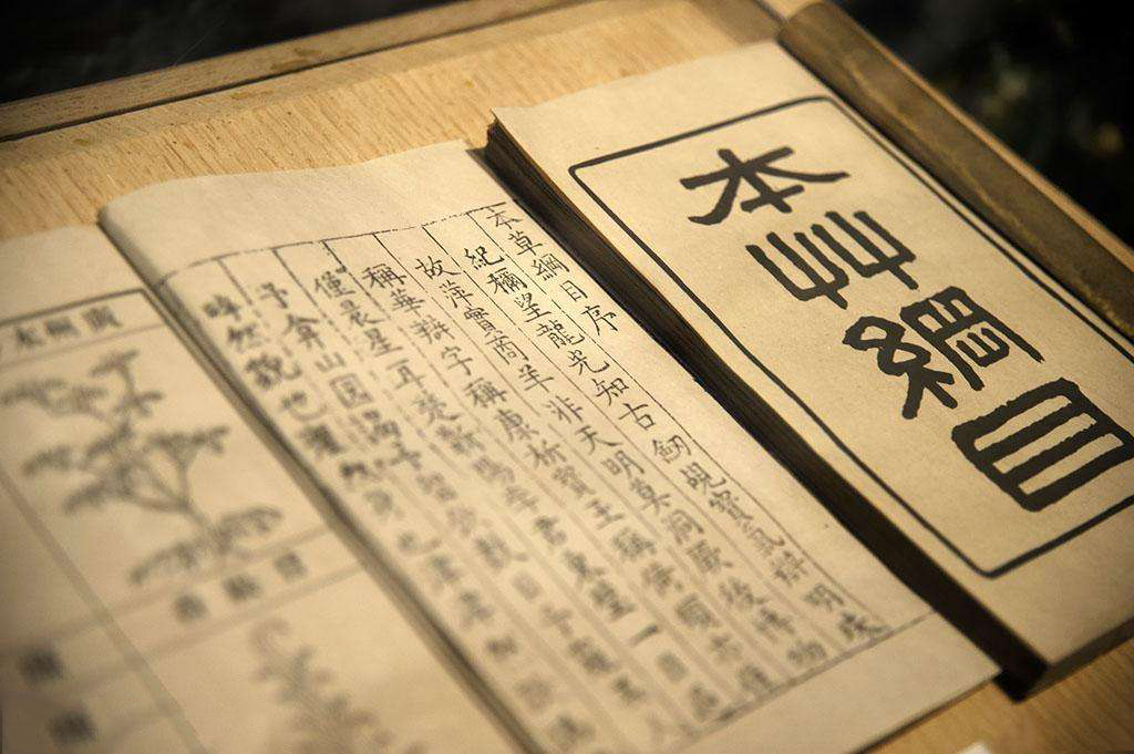 茶的种类与功效作用,茶的特性和用途