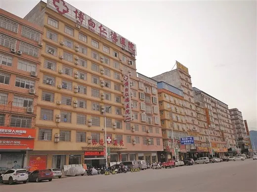 病人住院，医院倒贴钱？广西博白一医院被查实存在15项问题