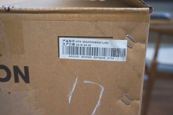 科龙空调哪个系列好用又实惠,科龙空调评测