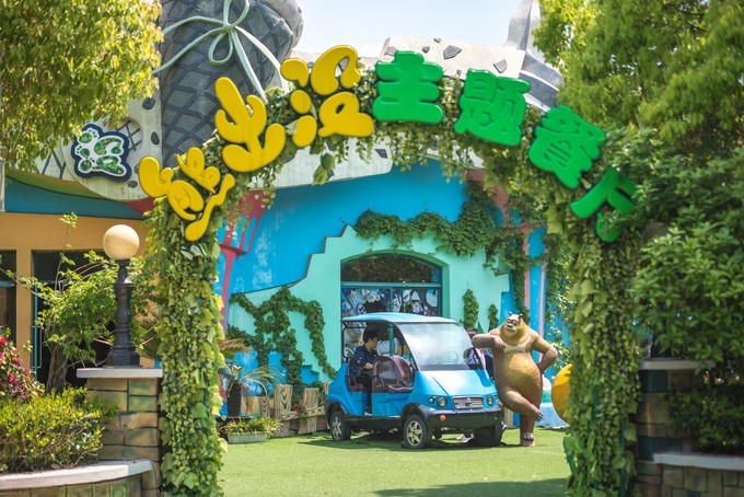 带着爸妈去的人间仙境,带着父母去世界旅行