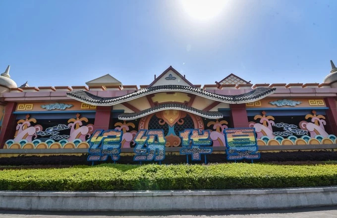 带着爸妈去的人间仙境,带着父母去世界旅行