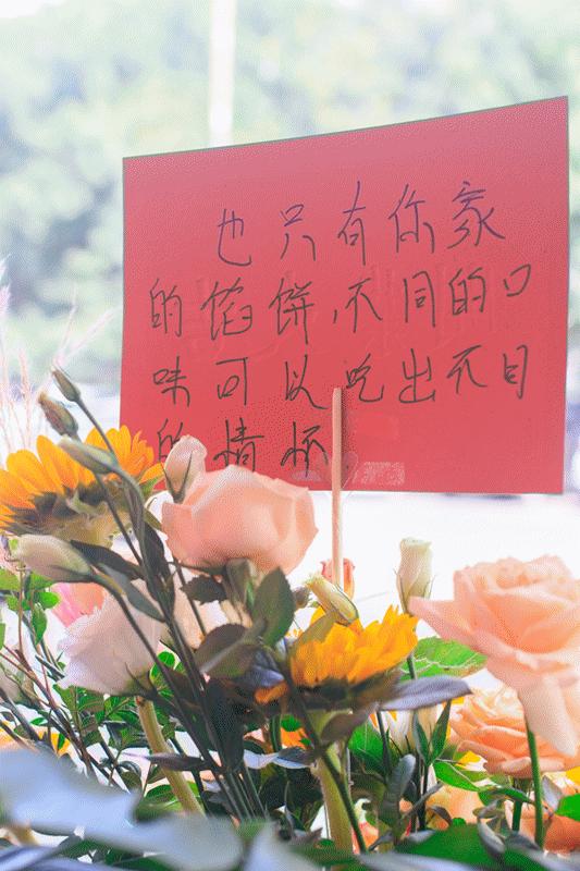 13年的老品牌,13年老品牌