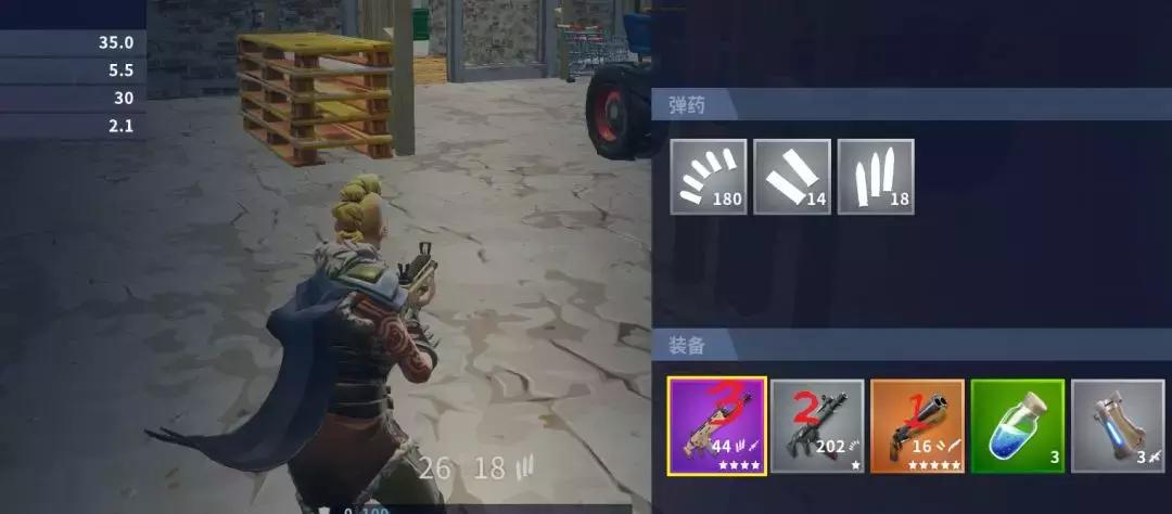 堡垒之夜决赛圈开一枪搭房子,堡垒之夜只使用能量球过关