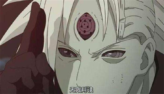 三分钟带你看完火影中的无限月读,火影中无限月读下的剧情