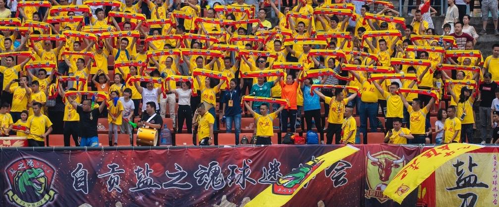 四川安纳普尔那冲甲成功,四川安纳普尔那冲甲半场战报