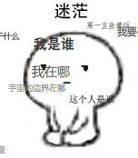 菏泽8月房价平均上涨133元/㎡,成武上涨400元/㎡,单县下降最大