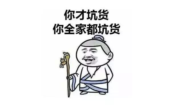 喜糖批发市场真假,喜糖山寨货