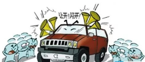 开车挖鼻孔被罚200元记3分,开车挖鼻屎被罚款扣分的依据