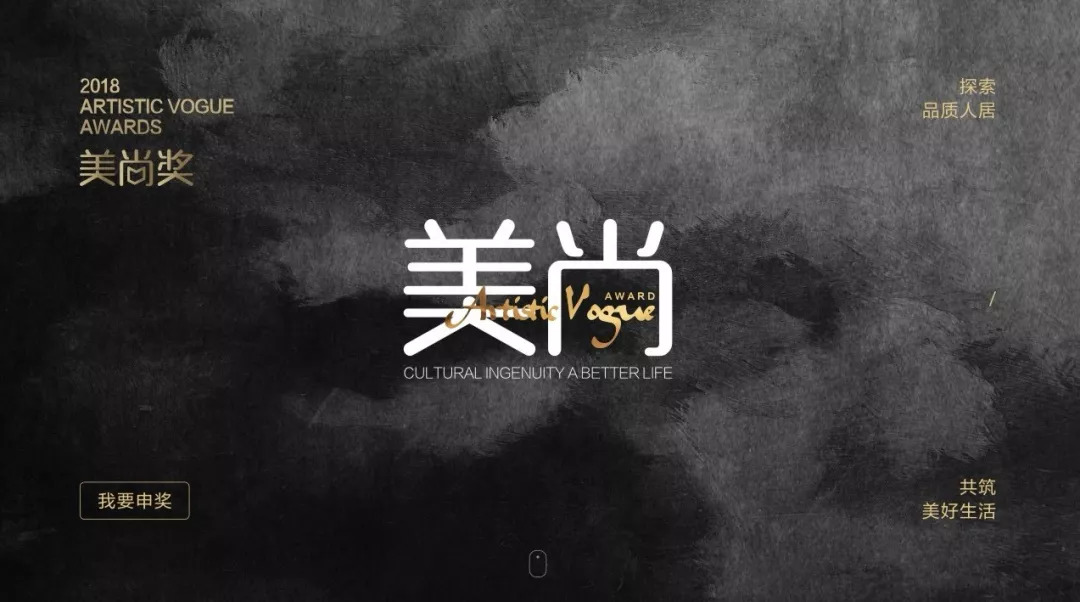 海亮御香园房价多少,院藏徽州别墅