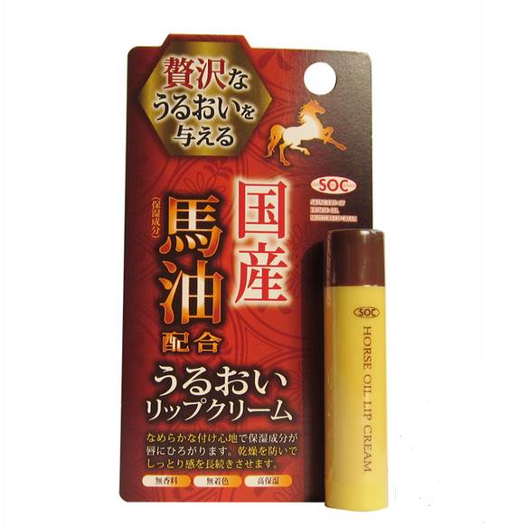 秋冬季超好用的平价润唇膏,好用的唇膏精华有哪些推荐