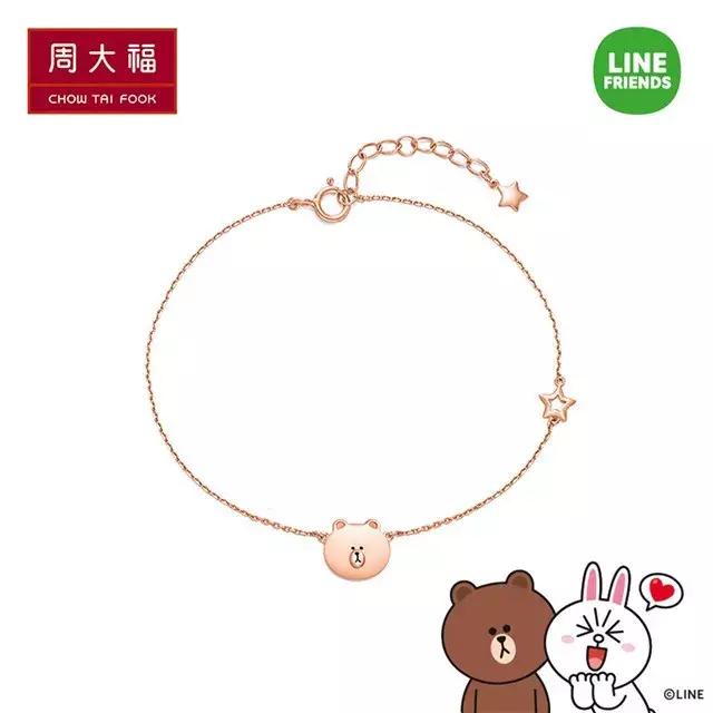 可妮兔布朗熊的cp名是什么,布朗熊和可妮兔是情侣吗