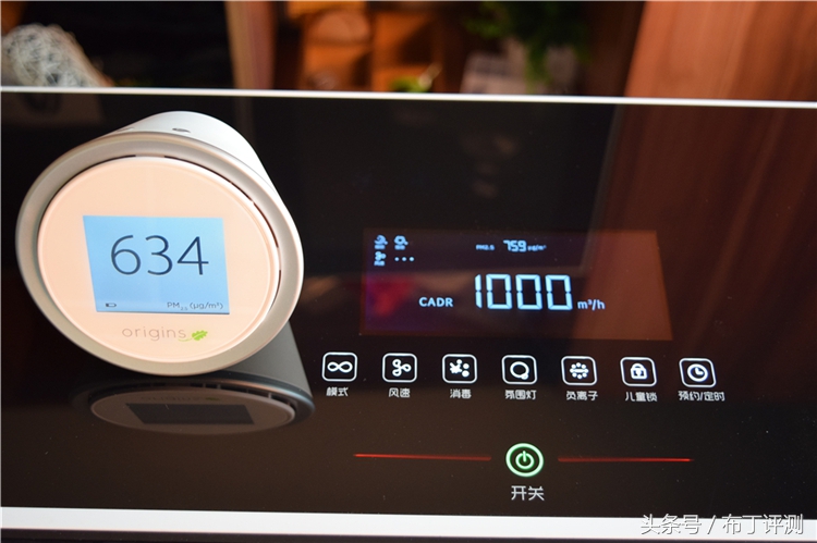 16款除甲醛空气净化器,到底有没有可以净化甲醛的净化器