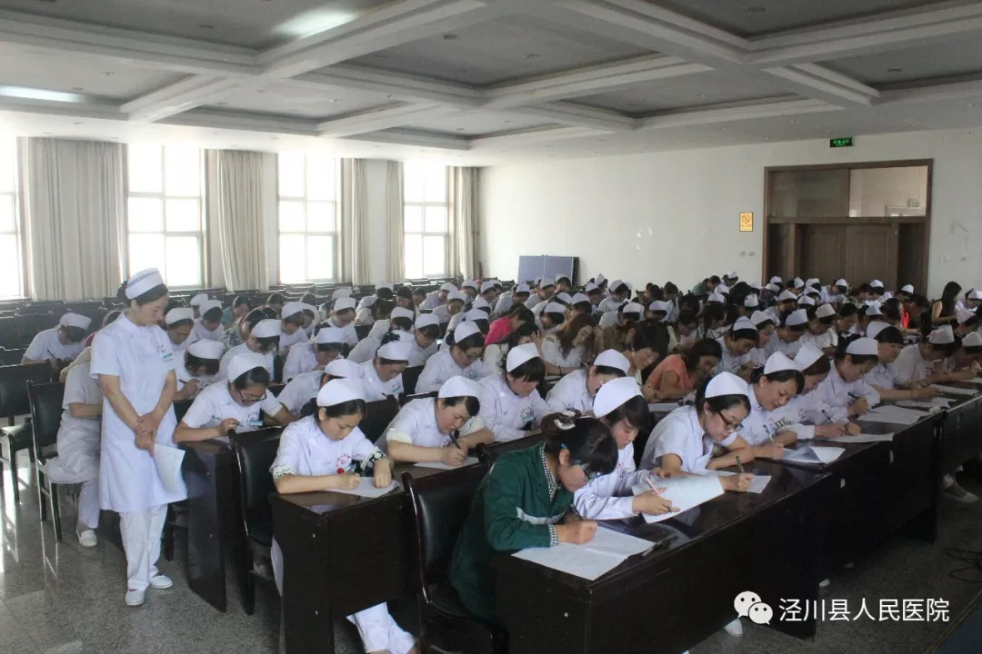泾川县医院简介,泾川县有哪些医院