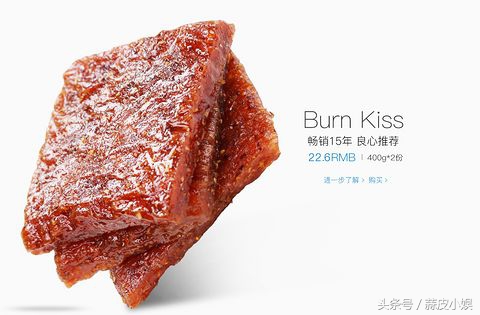 辣条抽检不合格是怎么回事,卫龙辣条回应抽检视频