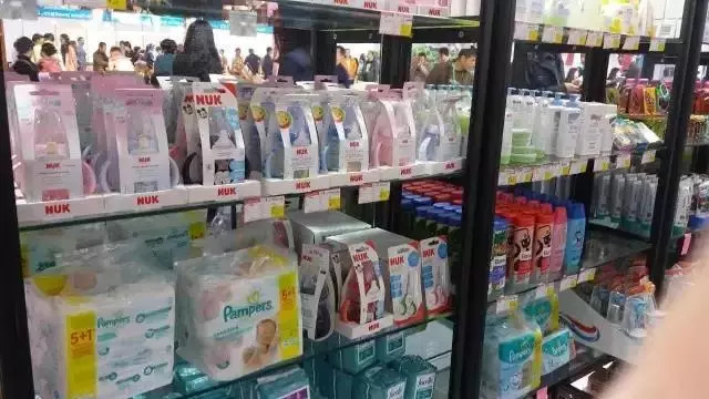 閲嶈鎻愰啋涓存矀鍙戝竷閫氬憡,鎻愰啋灏介噺鍑忓皯璐拱澧冨鍟嗗搧