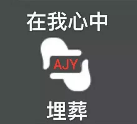 韩网热议中国的综艺节目,中韩节目吐槽