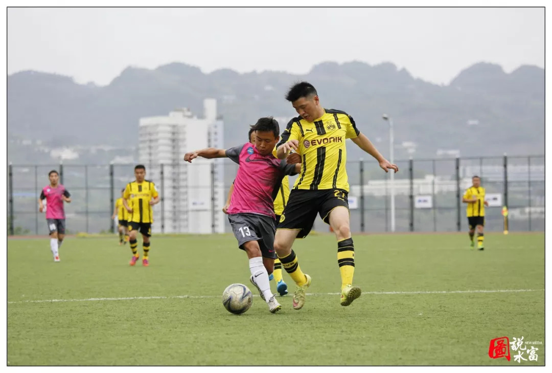 2024年将要举办大型足球赛事,2023年的足球大比赛