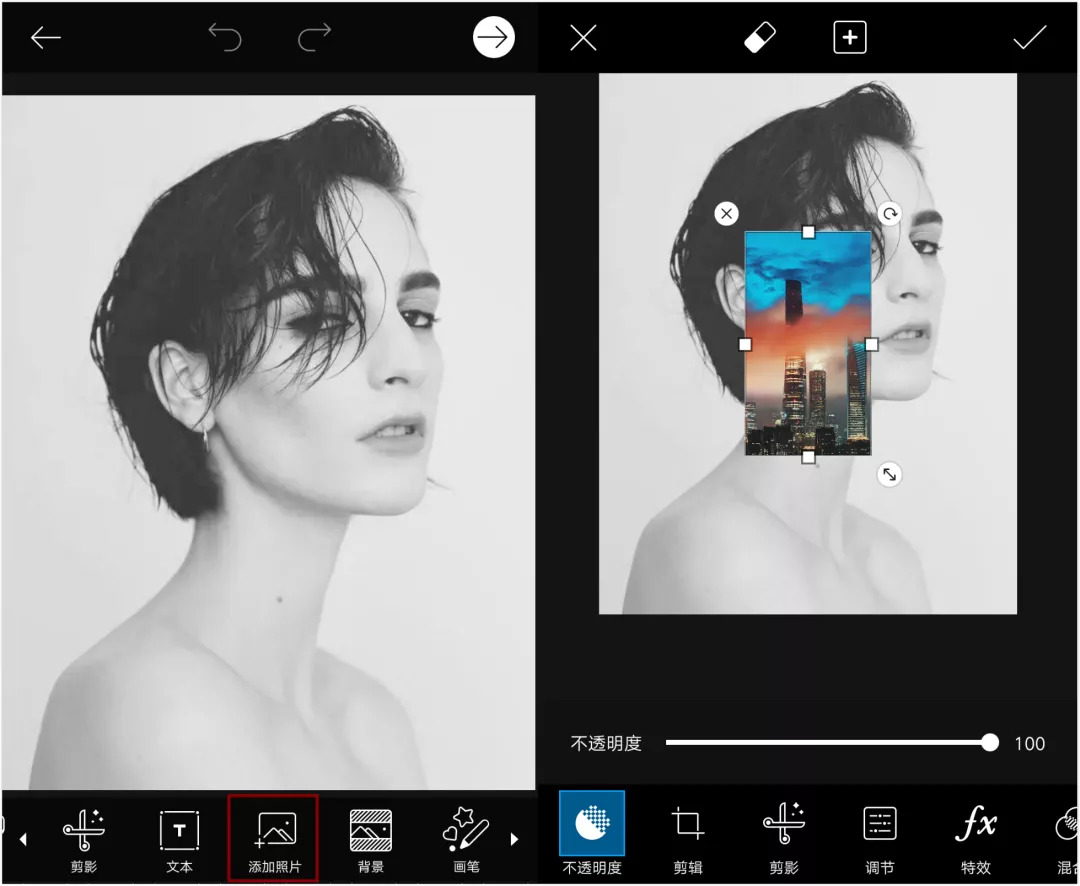 snapseed和醒图的区别,snapseed跟美图秀秀的区别