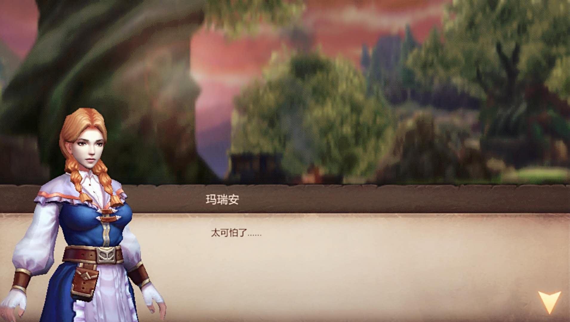 王者荣耀投票谁的投票最多,王者荣耀观众欢呼最大的比赛视频