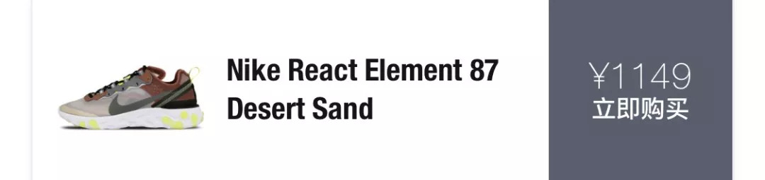 ins潮酷搭配,潮流穿搭潮牌高级感