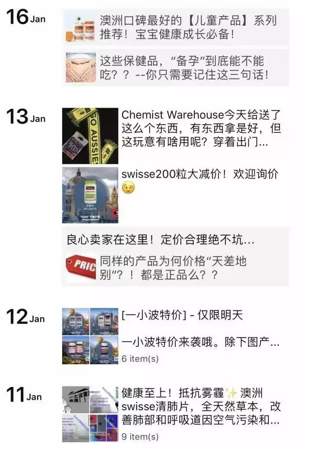 做梦还想买路虎,做梦准备要买房子