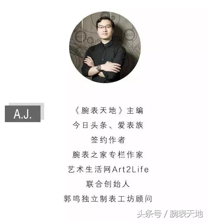 精工对比瑞士表,瑞士表打压精工