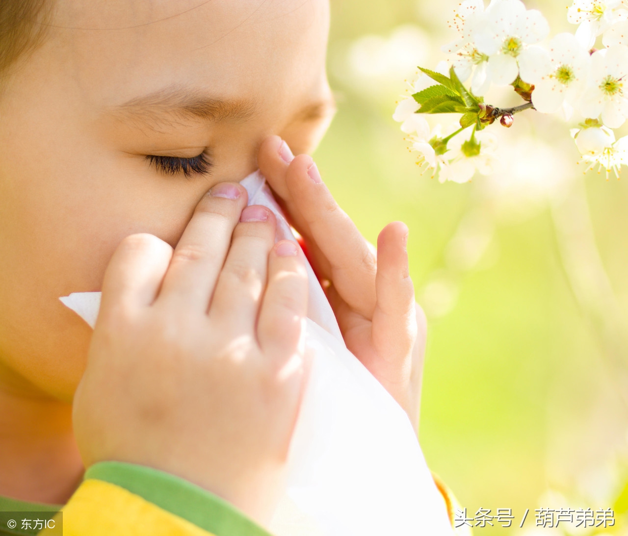 孩子发烧、咳嗽、流鼻涕、腹泻了，家长别急着上医院！