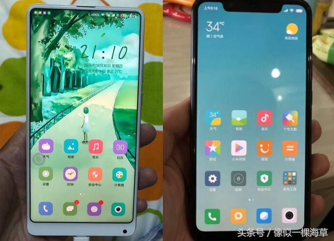 手机的红外发射器功能怎样打开,如何让手机内置红外发射器