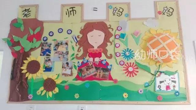 教师节的贺卡手工简单的立体花,教师节的手工贺卡和手工花怎么做